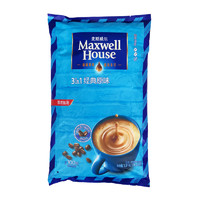 88VIP：麦斯威尔 经典3合1原味咖啡13g*100条袋装速溶提神防困咖啡粉