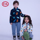 C&A 西雅衣家 儿童印花摇粒绒外套