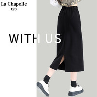 La Chapelle City 拉夏贝尔黑色半身裙女2024新款秋季流行梨型身材a字长款包臀 - M