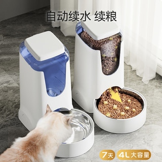 狗狗喝水器猫咪饮水机喂食器自动喂水器不插电猫碗宠物用品