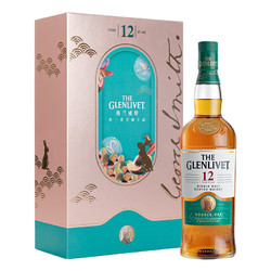 THE GLENLIVET 格兰威特 12年 威士忌 700ml 礼盒装700ml