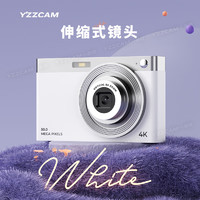 YZZCAM 学生数码相机复古入门级CCD相机校园高清小型vlog便携平价卡片机国庆出游礼物