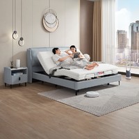 CHEERS 芝华仕 现代简约多功能智能床电动可升降家用卧室科技布双人床Z018