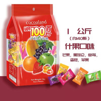 Cocoaland 一百份 果汁qq糖 1kg-约140颗