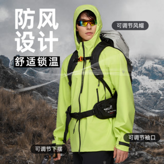 NORTHLAND 诺诗兰 GORETEX冲锋衣男户外防水防风徒步进藏透气登山服