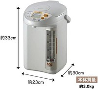 ZOJIRUSHI 象印 电热水壶 5.0L 灰色 CD-PB50AM-HA