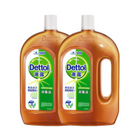 Dettol 滴露 D11品牌直供滴露消毒液1.8L*2家用杀菌室内家居衣物除菌