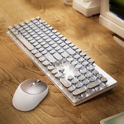 HP 惠普 真机械键盘鼠标套装青轴蒸汽朋克女生办公游戏电竞茶轴