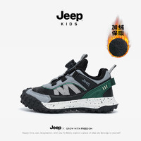 Jeep 吉普 儿童加绒二棉跑步运动鞋  23AW8604黑灰/军绿