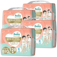 Pampers 帮宝适 亲肤超吸收纸尿裤 132片x4包