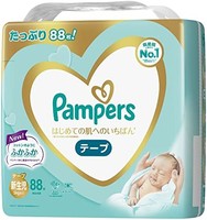 Pampers 帮宝适 婴儿纸尿裤 88片