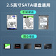 coolfish 嘉卓 移动硬盘盒2.5英寸USB3.0笔记本机械sata固态硬盘外接Typec读取器