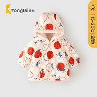 Tongtai 童泰 儿童棉服冬季外套男女宝宝衣服新年服TS34D531-DS米白90cm