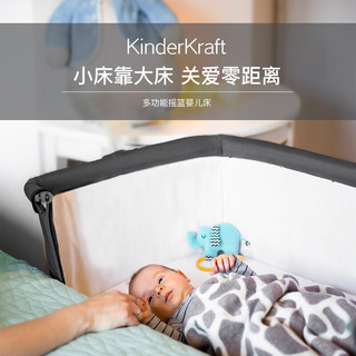 KinderKraft婴儿床便携式可折叠尿布台宝宝多功能可调节可移动新生儿床 NESTE婴儿床 黑