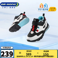 江博士冬季男女儿童学步鞋舒适轻便气垫缓震网布运动鞋 黑/白 33码合适脚长约20.2-20.8cm