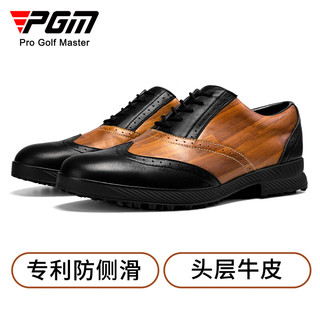 PGM高尔夫球鞋男士新英伦风头层皮真皮男鞋商务运动防滑鞋子 XZ311-黑棕色 39