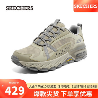 SKECHERS 斯凯奇 跑鞋237308C 褐色/炭灰色/TNCC 43