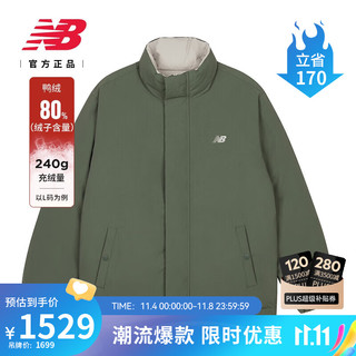 NEW BALANCE 23年男款冬季潮流保暖双面穿立领户外羽绒服AMJ34333 DON XS 