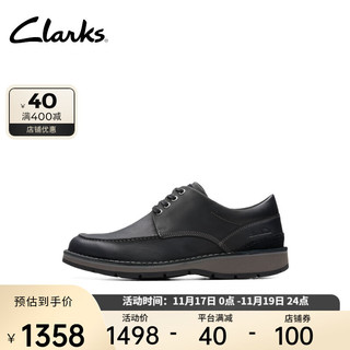 Clarks其乐格拉维尔系列男鞋健步鞋休闲商务皮鞋简约圆头牛皮皮鞋 黑色 261745738 41