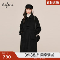 伊芙丽（eifini）伊芙丽经典驼色纯羊毛双面呢大衣女2023冬装高级感美拉德外套 黑色 155/80A/S