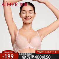 Aimer 爱慕 内衣女蕾丝大罩杯聚拢承托拼接软钢圈文胸胸罩 初恋AM126761粉色B75