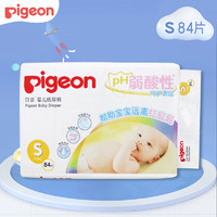 Pigeon 贝亲 婴儿纸尿裤 尿不湿 S号（4-8kg）84片