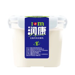 TERUN 天润 润康 全脂风味发酵乳 1kg
