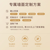 福丸猫爬架墙壁式实木挂墙上猫窝猫树一体猫架壁挂猫咪猫墙壁跳台