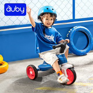 儿童玩具男女孩三轮车平衡脚踏车宝宝滑行溜溜车2-3岁
