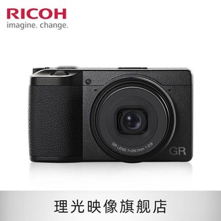 RICOH 理光 GR3X 街拍相机 APS-C画幅大底 40人文新视角 GRIIIx便携数码相机 GR3X 官方标配