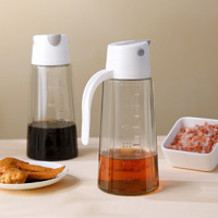 88VIP：獭家 厨房家用大容量玻璃油壶酱油醋调料瓶不挂油防滴漏油罐630ml