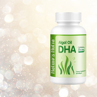 Nature’s Nutra 莱思纽卡 dha儿童宝宝植物藻油dha软胶囊 90粒/瓶