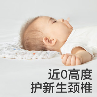 babycare 新生儿枕头云片枕婴儿透气宝宝抗菌枕0-6月可机洗 凯斯利飞鲸