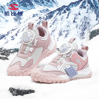 哈比熊（HOBIBEAR）儿童革面运动鞋冬季加绒男童鞋保暖女童休闲鞋JD50W80粉白28码