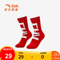 安踏儿童袜子男童装秋季长筒潮流舒适运动袜 红色-1 2XL  13岁以上