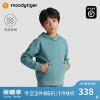 moodytiger 儿童运动套装亲肤弹力连帽卫衣保暖防风 蒿叶绿 160cm