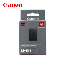 Canon 佳能 LP-E17原装电池 适用于佳能 750D 77D 800D 850D 200D二代 M6二代 M3
