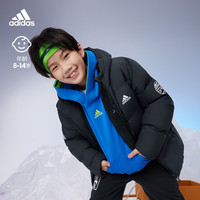 adidas阿迪达斯轻运动男大童冬季630蓬二合一保暖连帽鸭绒羽绒服 黑色 164