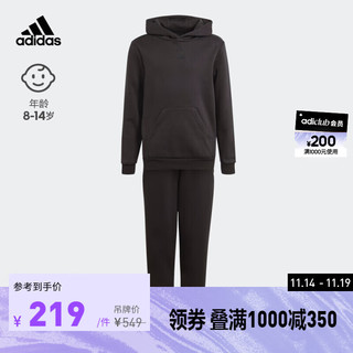 adidas 阿迪达斯 轻运动男大童儿童加绒加厚运动连帽长袖套装 黑色 176CM