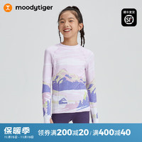 moodytiger一体织套装儿童T恤男女童23年冬季长袖运动装亲肤印花 雪山粉 |预计11.17发货 140cm