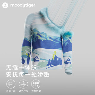 moodytiger一体织套装儿童T恤男女童23年冬季长袖运动装亲肤印花 雪山灰 |预计11.17发货 130cm
