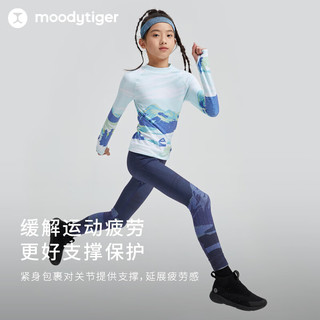 moodytiger一体织套装儿童T恤男女童23年冬季长袖运动装亲肤印花 雪山灰 |预计11.17发货 130cm