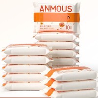 抖音超值购、有券的上：Anmous 安慕斯 金盏花婴儿小湿巾 便携装 10抽10包