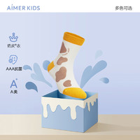 爱慕儿童（AIMER KIDS）秋冬3A抑菌柔软舒适中性儿童袜子莫代尔萌趣印花短袜奶皮衣 咖奶牛纹 14码