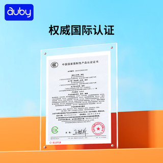 auby 澳贝 婴幼儿童玩具健身架进口乳胶垫脚踏钢琴早教新生儿礼盒满月礼物