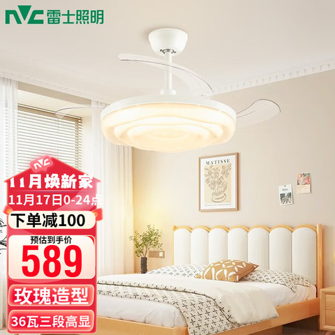 照明- LED 外壳灯