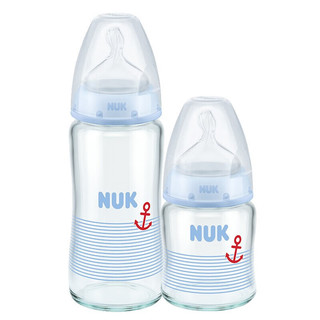 NUK 新生儿奶瓶礼盒