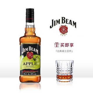 MAC-TALLA倾酌 金宾 Jim Beam 白占边波本威士忌  美国洋酒 金宾苹果力娇酒700ml