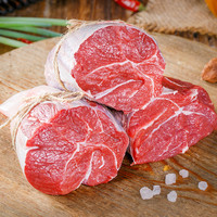 草原散养黄牛肉新鲜牛腱子肉4斤牛腿肉生鲜现杀黄冷冻生牛肉