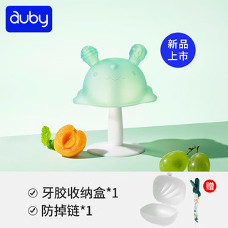 auby 澳贝 婴幼儿童玩具抗菌安抚小蘑菇硅胶牙胶